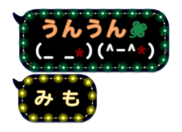 265020461