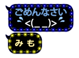 265020467