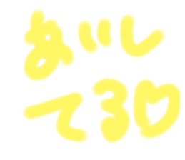 265021416
