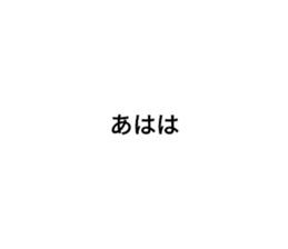 265024525