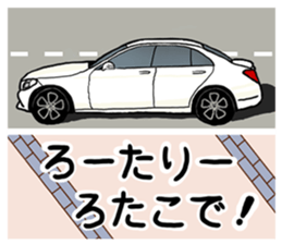 265045352