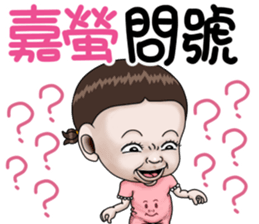 265046915