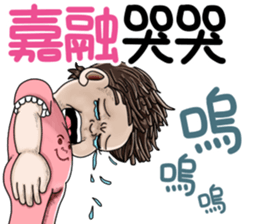 265047069