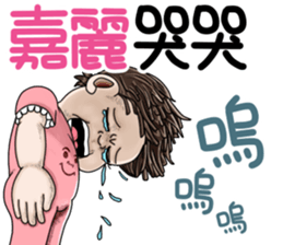 265047389