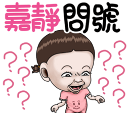 265047435