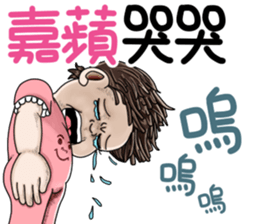 265047509