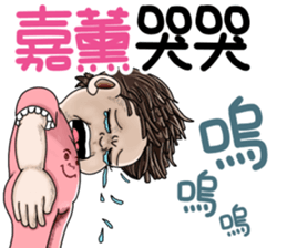 265048229