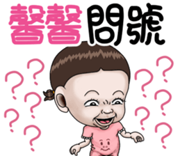 265049899
