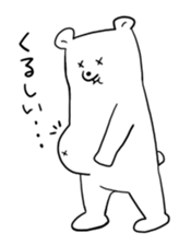 2650965