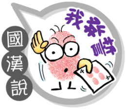 265162748