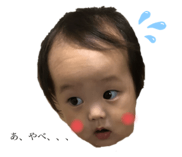 265174426