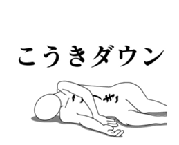 26518597