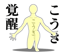 26518598
