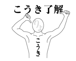 26518600