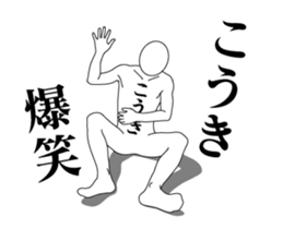 26518604