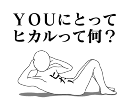 26518925