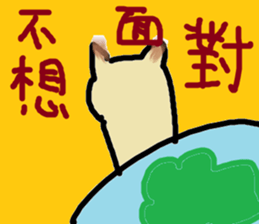 265206616