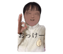 265214431
