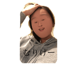 265214432