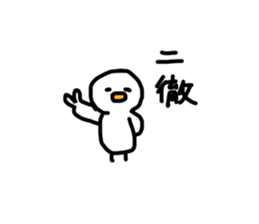 265234871