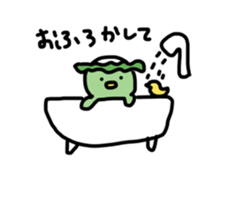 265234879