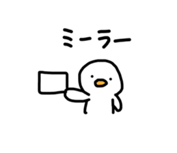265234882