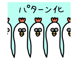 265234903