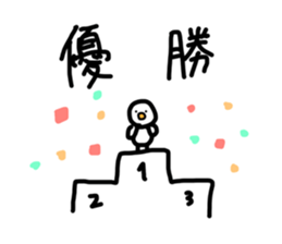 265234905