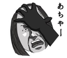 2652358
