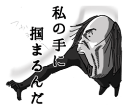 2652372