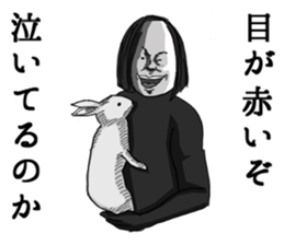 2652375