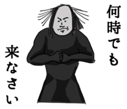 2652379