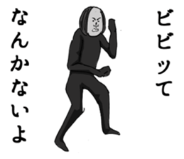 2652380