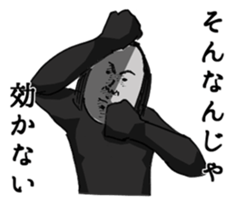 2652382