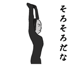 2652386