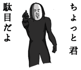 2652388