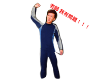 26523898