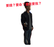 26523903