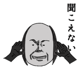 2652393