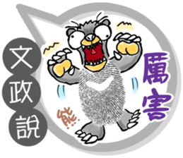 265263120