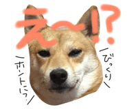 26526516