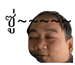 265361811