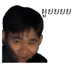 265361825