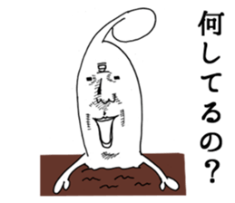 2653757