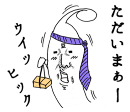 2653759