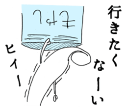 2653762