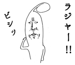 2653765