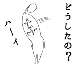 2653768
