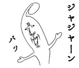 2653769
