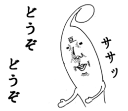2653770